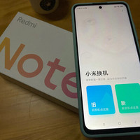 Redmi Note 11 5G 天玑810 33W Pro