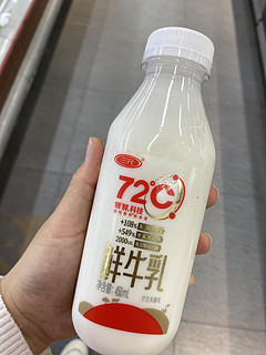 在北京牛奶当然要喝三元