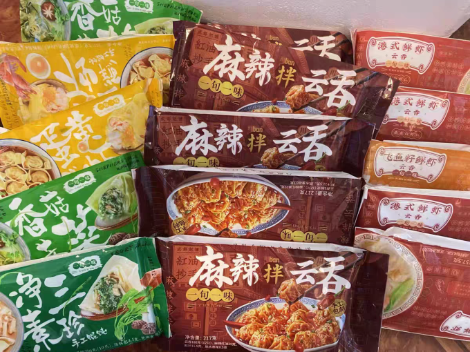 一旬一味方便食品