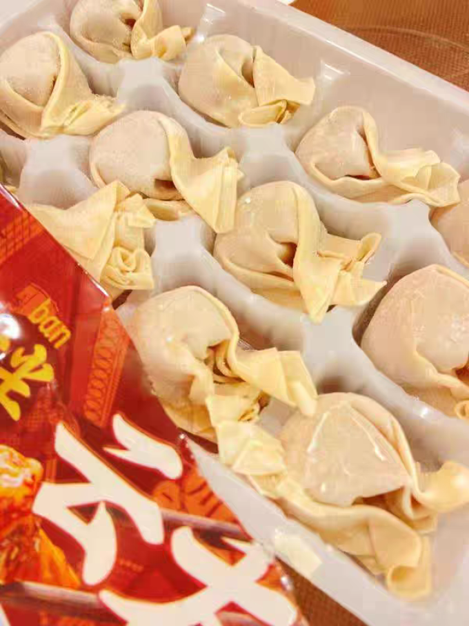 一旬一味方便食品