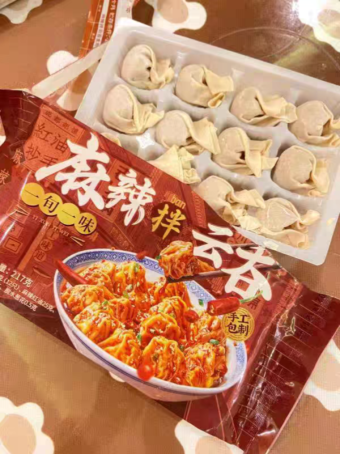 一旬一味方便食品