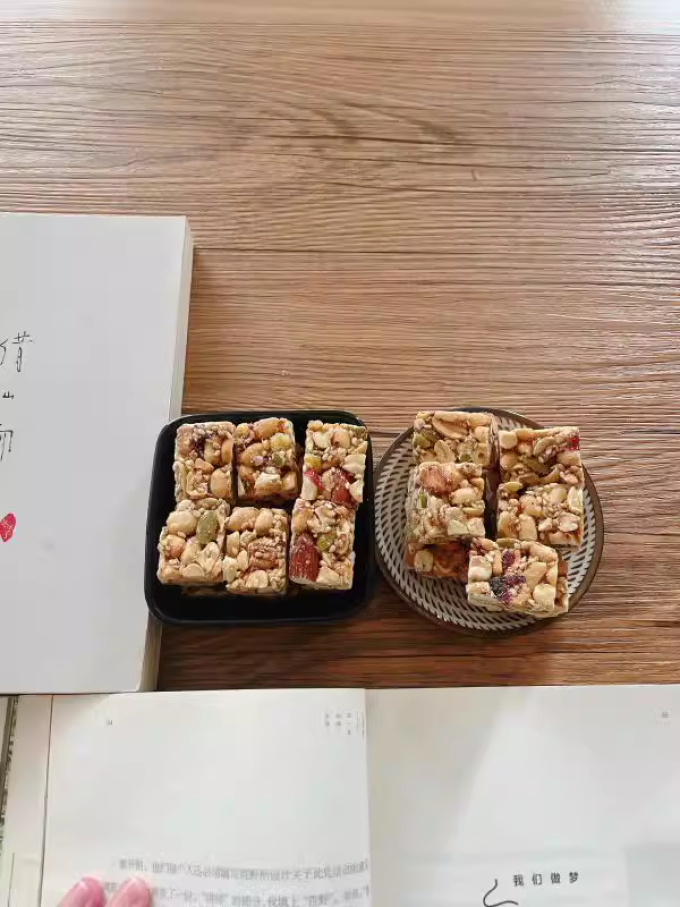 蜜禾（食品）其他休闲零食