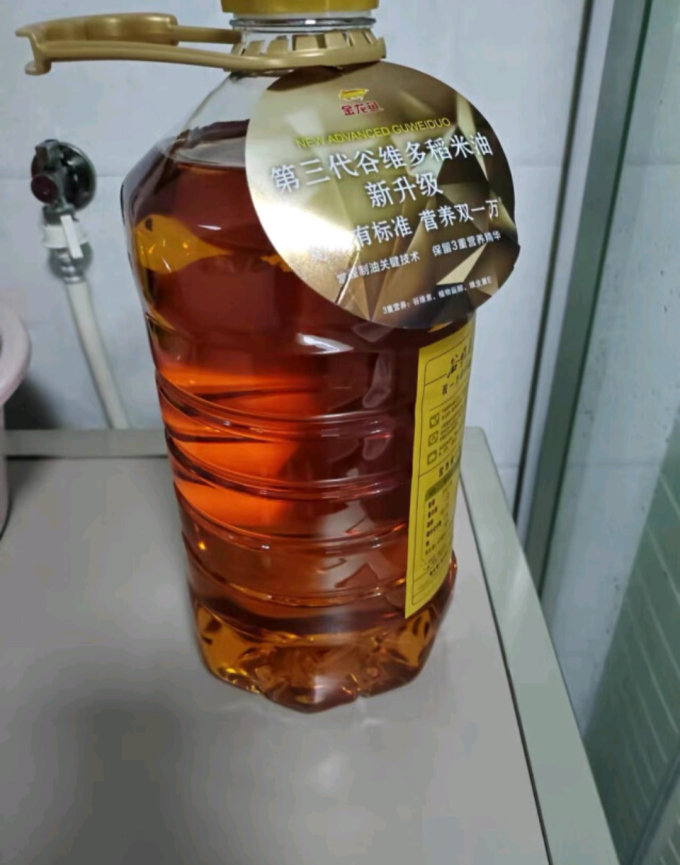 金龙鱼食用油
