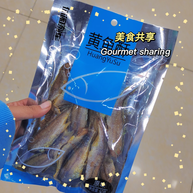 其他肉脯
