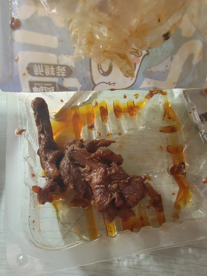 方便食品