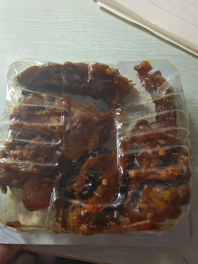 方便食品