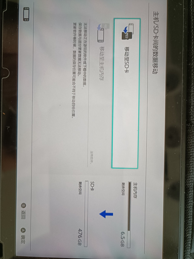 客服特别热情，发货速度特别快，闪迪的内存