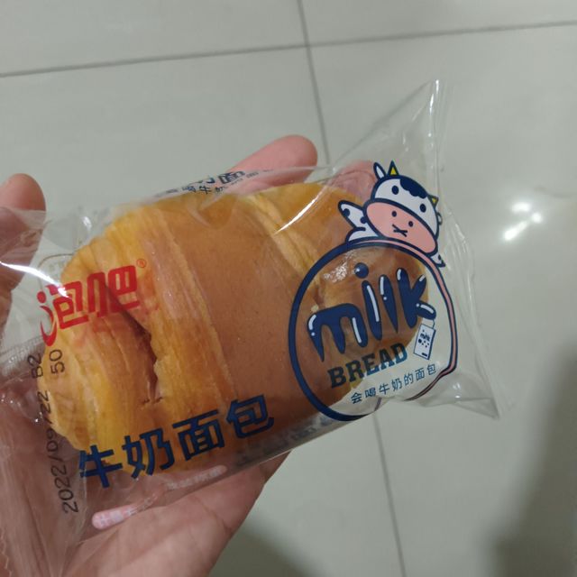 学生党课间解馋小零食第九弹