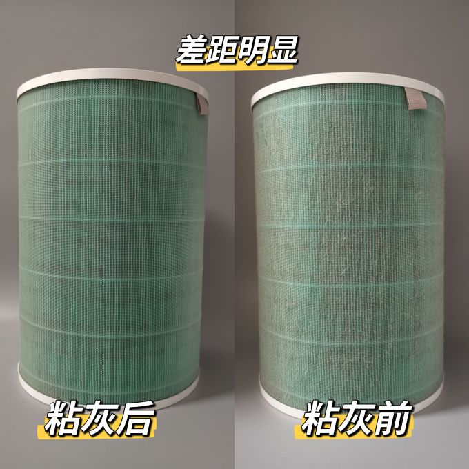 小米滤盒滤芯