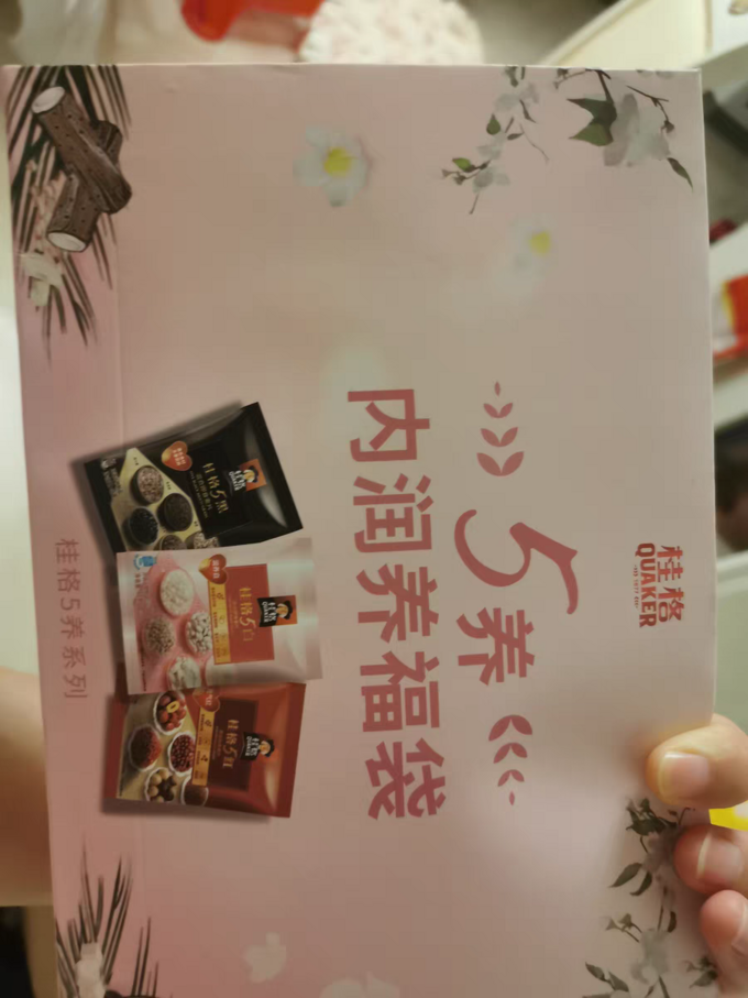 桂格麦片