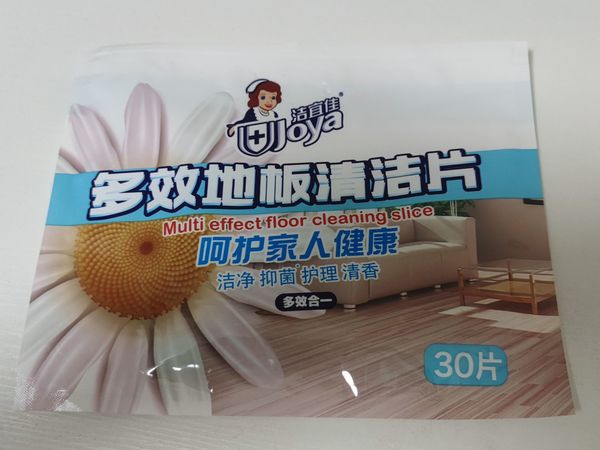 这个地板清洁片挺好用的，溶解快，到手便宜