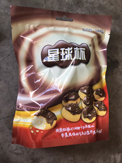 ​甜甜乐星球杯糖果巧克力饼干