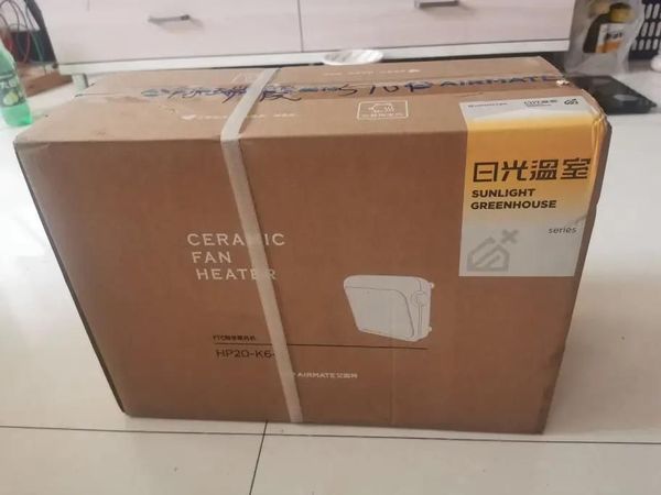 有了这款暖风机，洗澡的快乐回来了。