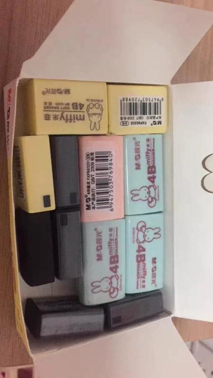 晨光橡皮及涂改工具