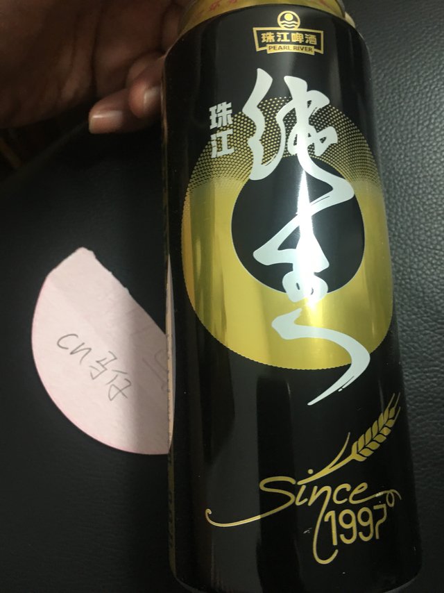 珠江纯生啤酒