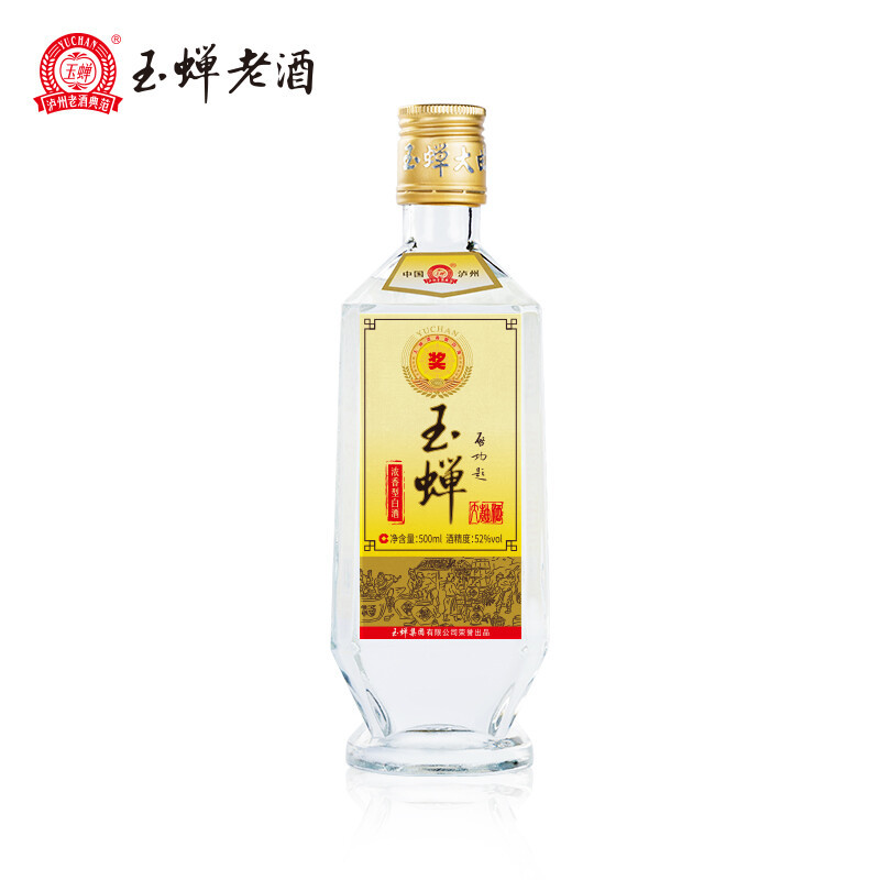 4款纯粮佳酿，真真正正粮食酒，没有任何添加