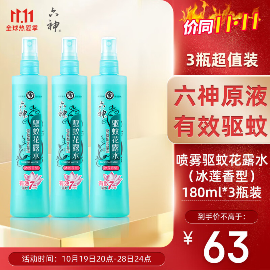 源头到成品山茶油，亲身经历艰辛历程用一文详细讲述山茶油制作过程，健康的食用油！