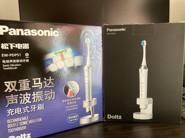 发我在用的de55日行出来跟国行的新旗舰