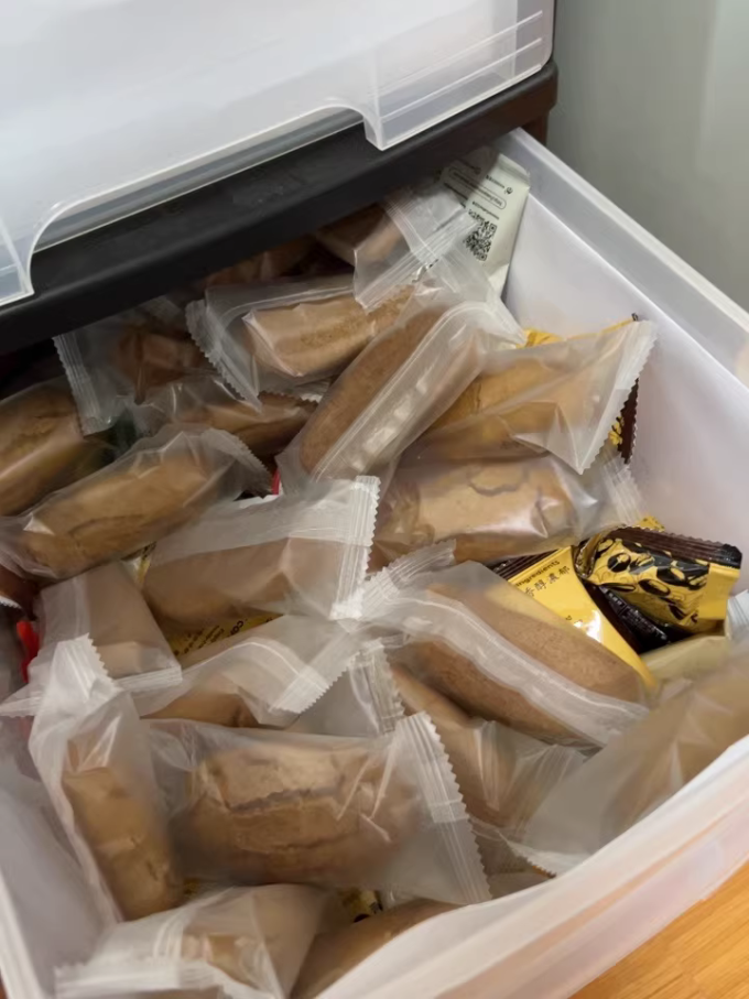陶大公子常温蛋糕