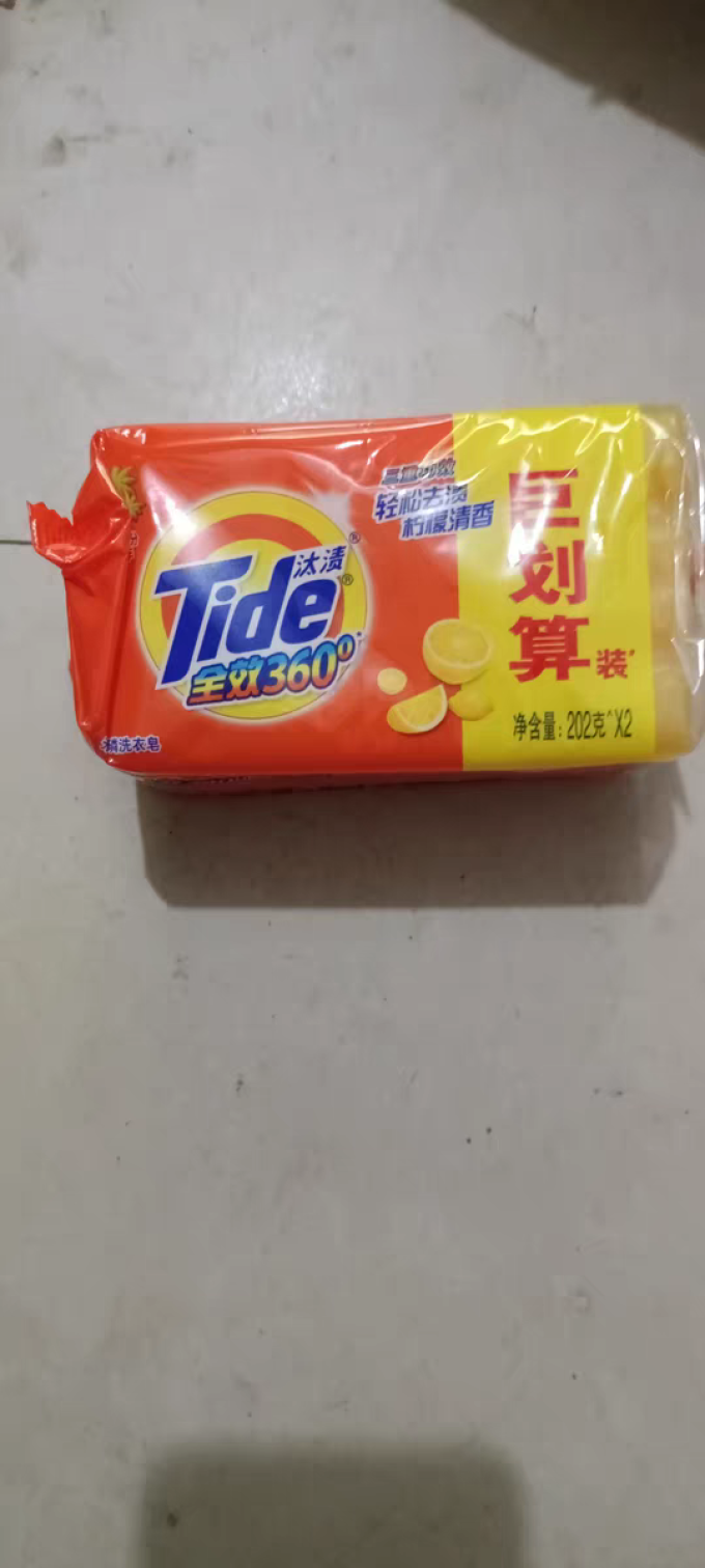 汰渍洗衣皂