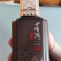 董酒小C9