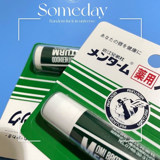 回购6次的唇膏。唇膏重度爱好者的最爱