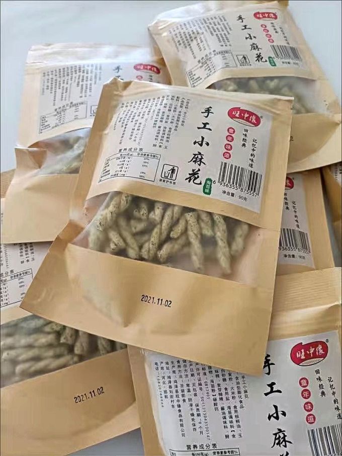 德丽臣其他休闲零食