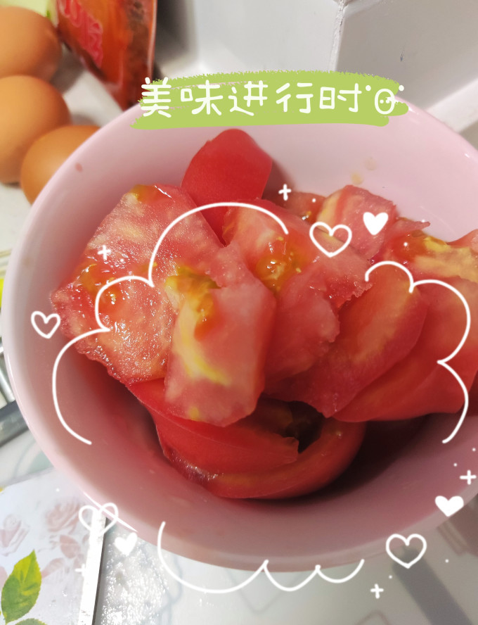 绿行者蔬菜