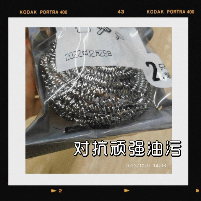 雅偲丹清洁工具