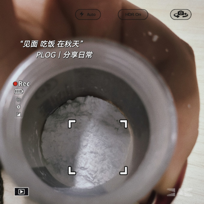 定妆产品