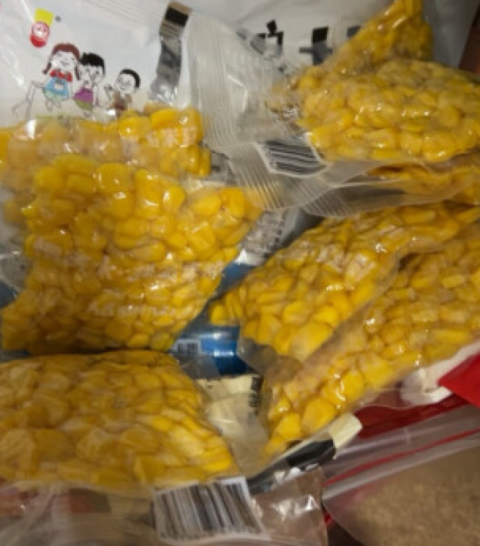 蔬菜