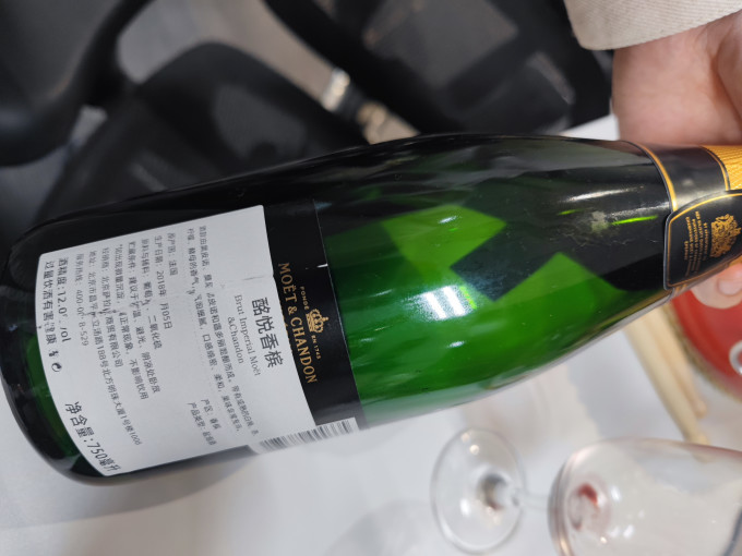 酩悦其他洋酒