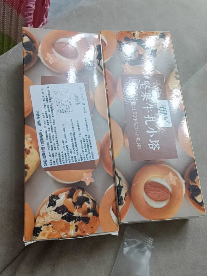 寻脆记饼干