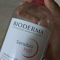 贝德玛粉瓶~~温和不刺激的卸妆！