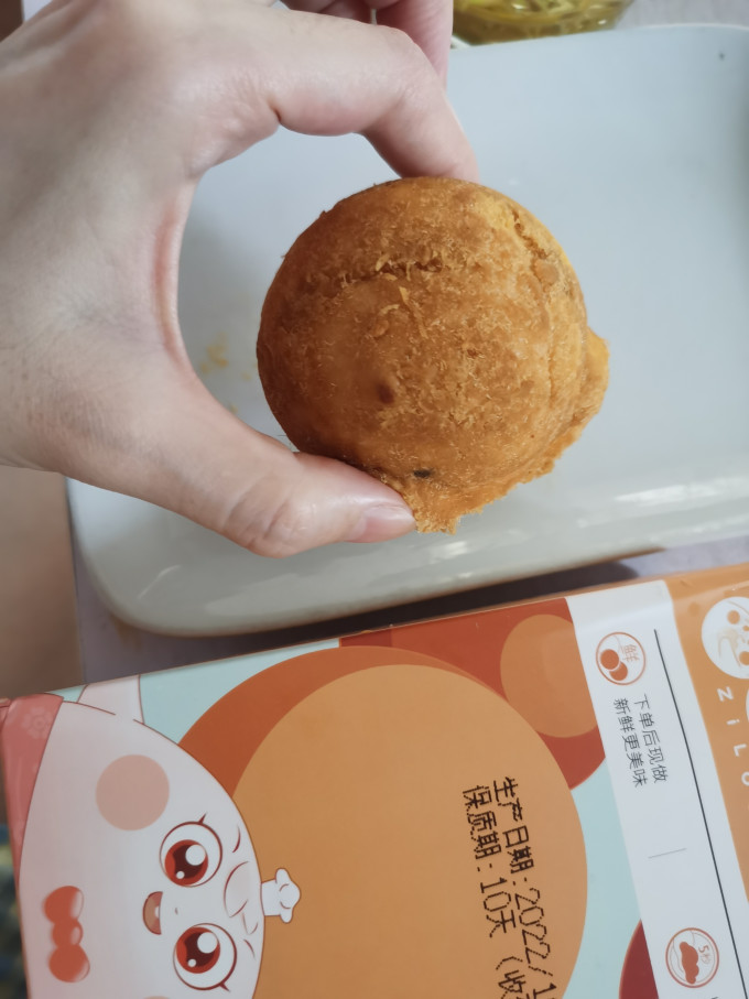 芝洛洛常温蛋糕