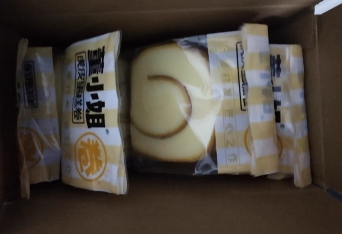 董小姐其他糕点