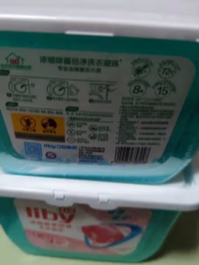 立白洗衣凝珠