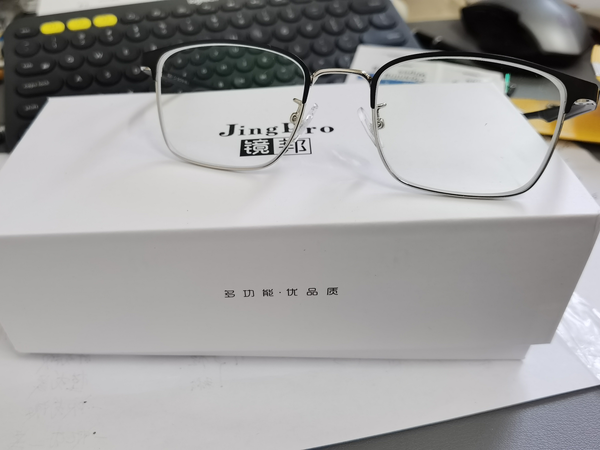 价格实惠的眼镜店，你可一试。