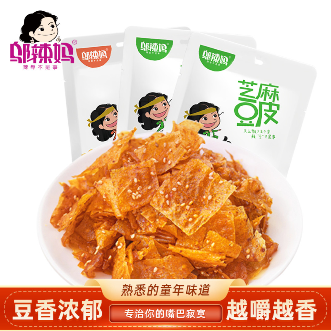 蚂蚁庄园种果树获得的免费食品