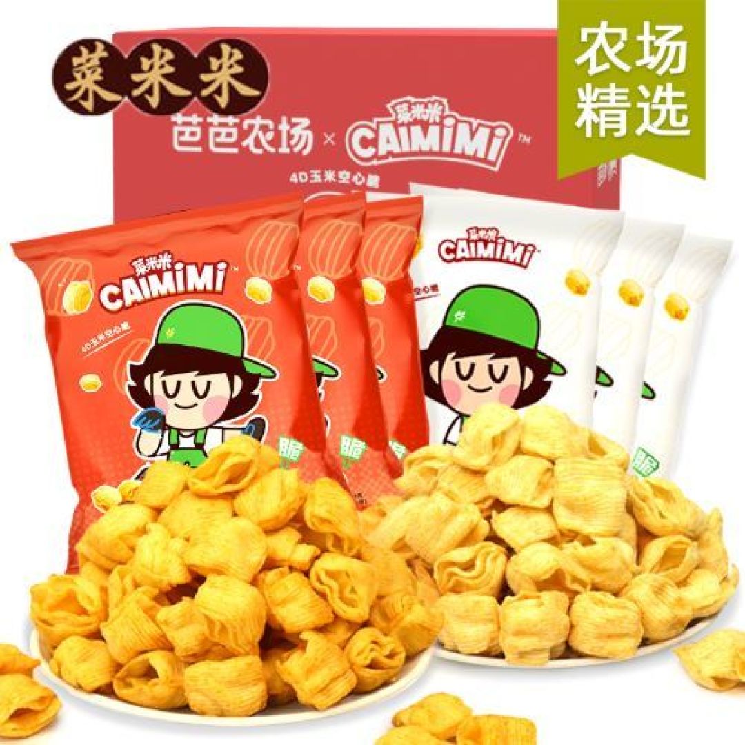 蚂蚁庄园种果树获得的免费食品