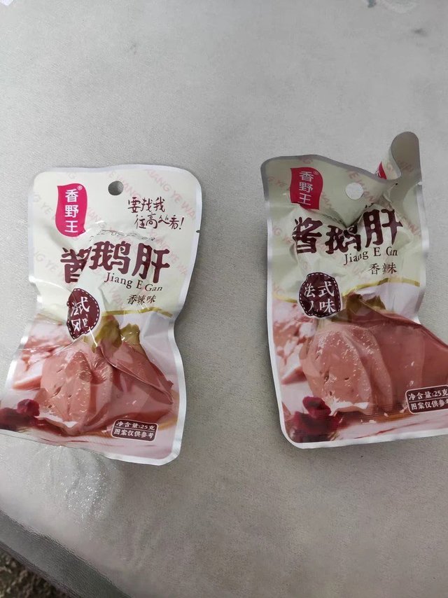 法式酱鹅肝即食