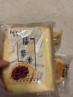 松软小面包 饿的时候来一个