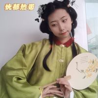 唯独对绿色汉服情有独钟