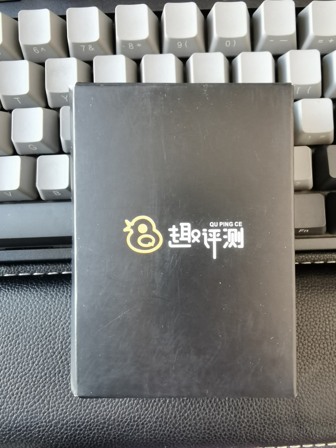 充电器
