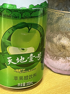 酸酸甜甜的天地壹号