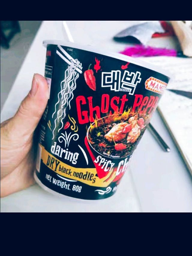 辣辣辣～妈咪断魂鬼椒面干拌泡面速食爆辣