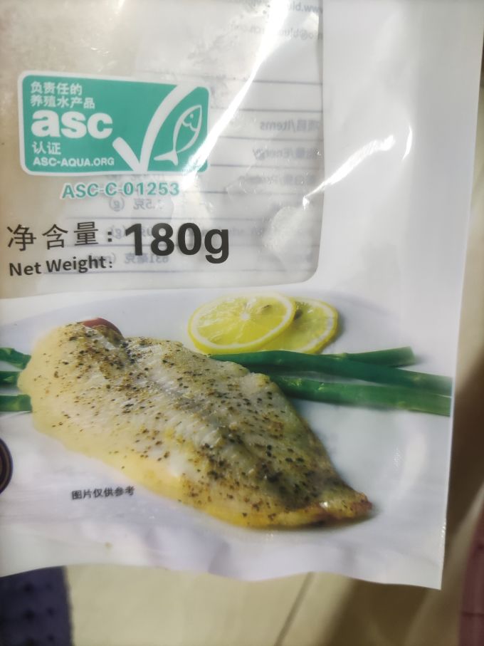 蓝雪鱼类