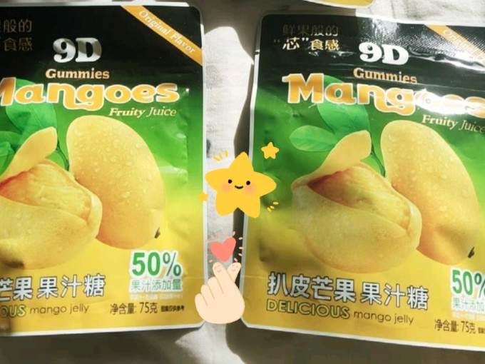 熊仔糖果巧克力