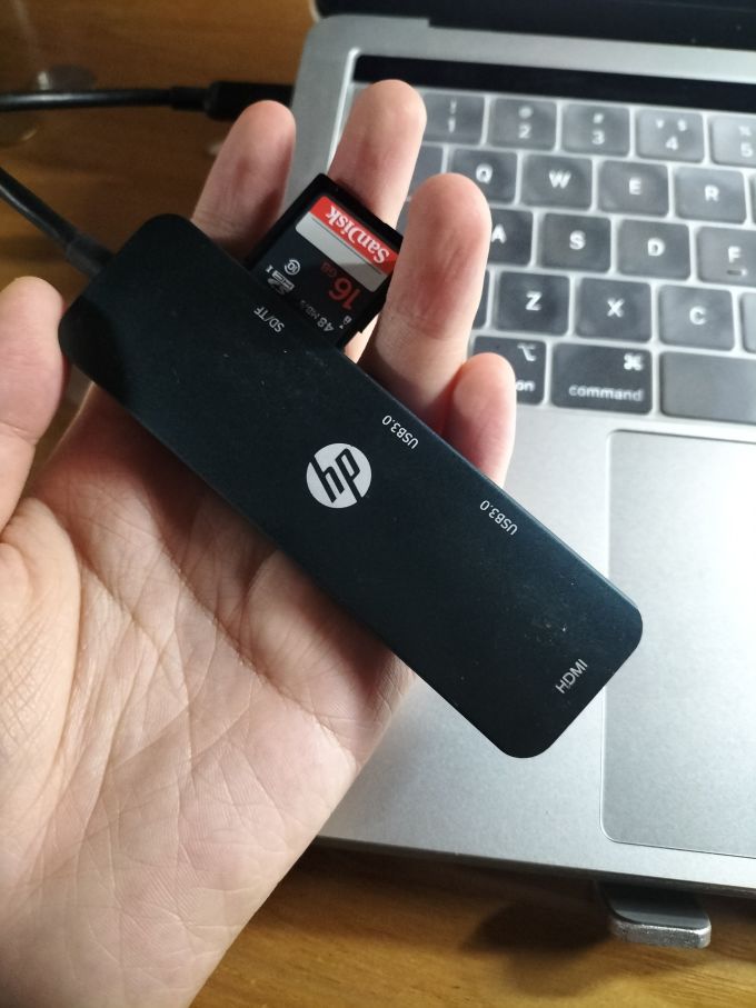 惠普接口转换器