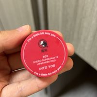 丝绒般丝滑的唇泥被我挖到了!!